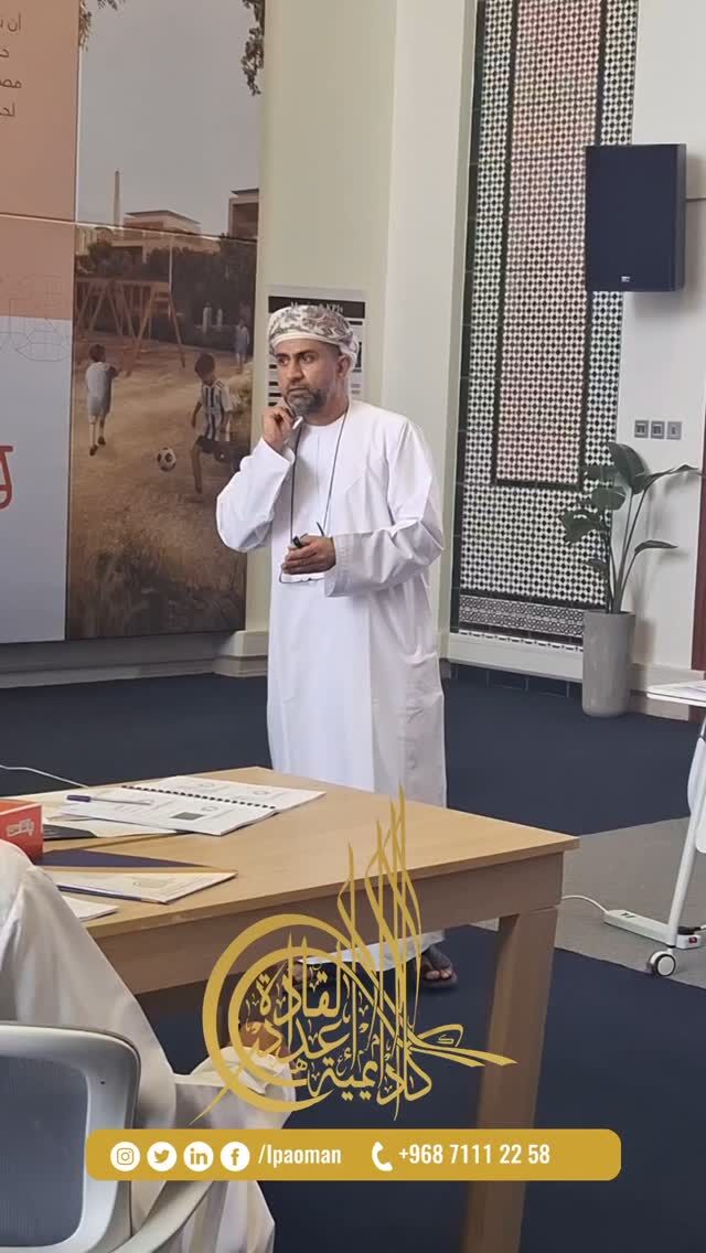 إدارة المشاريع والعقود الانشائية-امكان 2
(الإعداد لاختبار شهادة إدارة المشاريع الاحترافية PMI-PMP)
مع المدرب الخبير م.خليل الفليتي