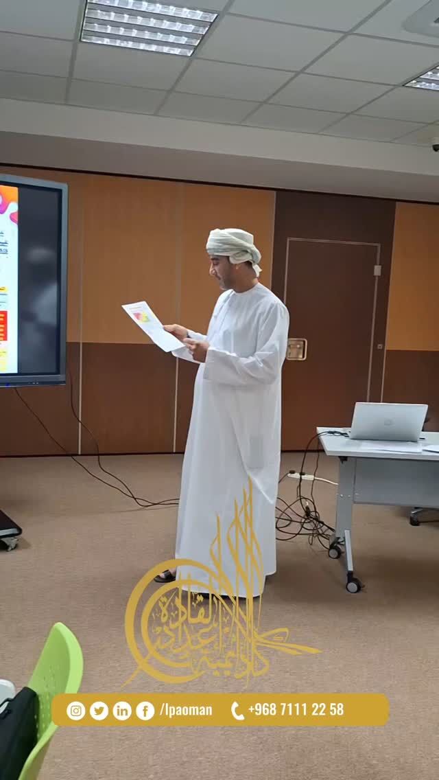 البرنامج التدريبي: إدارة المشاريع والعقود الانشائية-امكان 2

مع المدرب الخبير: م. غسان البحراني